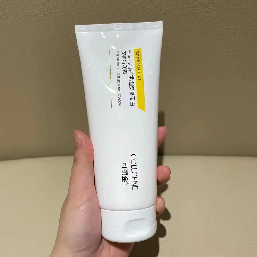 COLLGENE Human-like Ultra Moisturizng Cream 200g 可丽金重组胶原蛋白安护特润霜