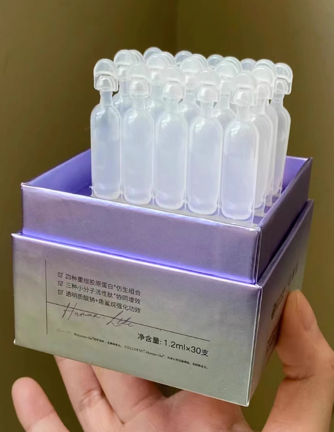 COLLGENE Human-like Liftactiv Compact Elastic Single Use Essence 可丽金重组胶原蛋白赋能珍萃紧致弹润次抛精华