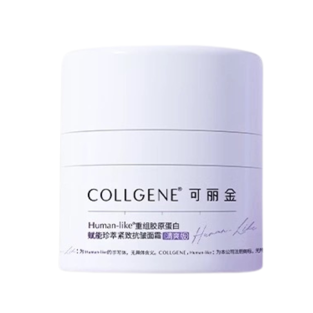 COLLGENE Human-like Recombinant Collagen Empowered Precious Firming Anti-Wrinkle Cream 30g 可丽金Human-like 重组胶原蛋白赋能珍萃紧致抗皱面霜