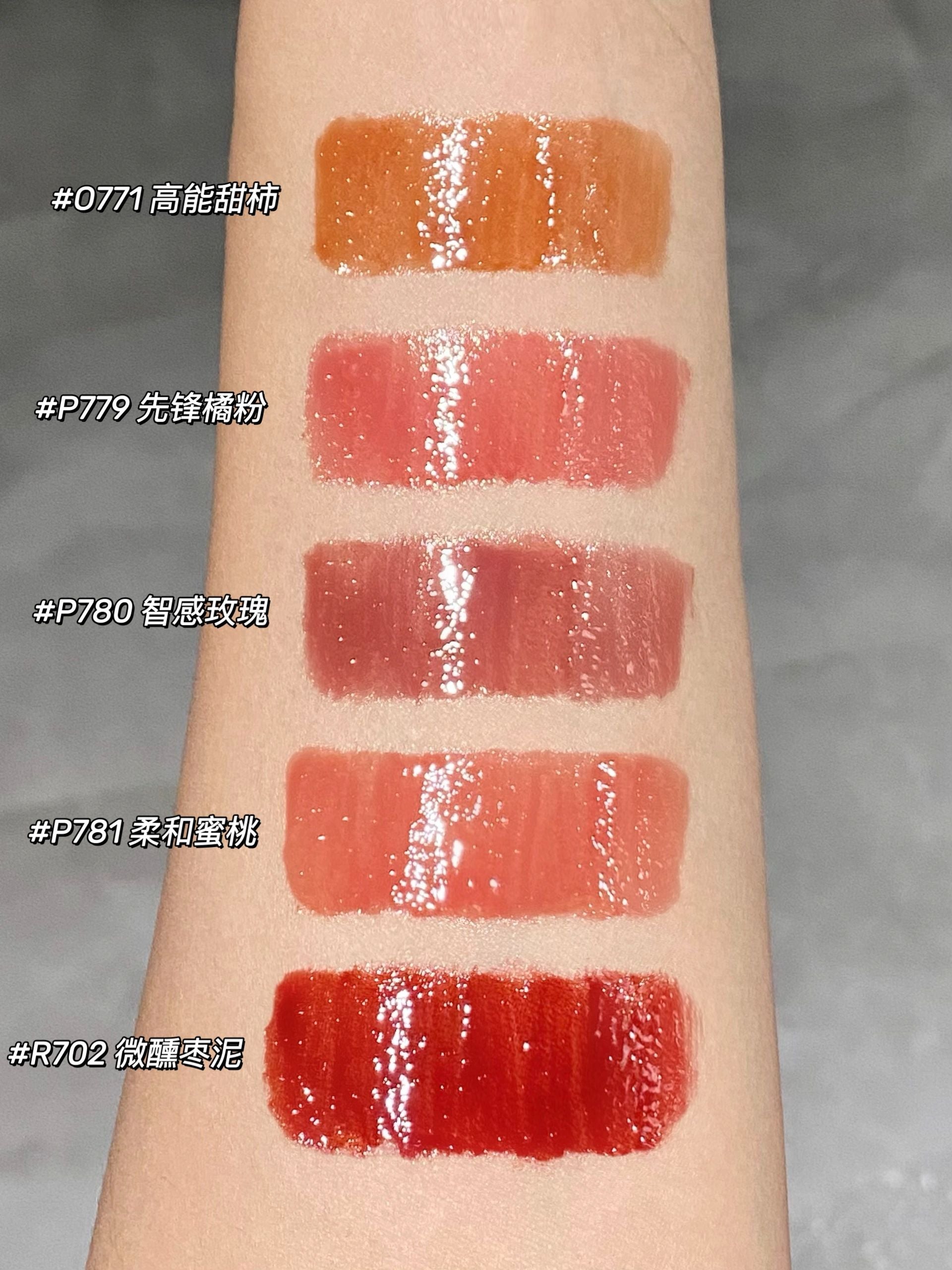 COLORKEY Air Lip Glaze Mirror Glow Collection 3.0 3g 珂拉琪空气唇釉镜光系列3.0