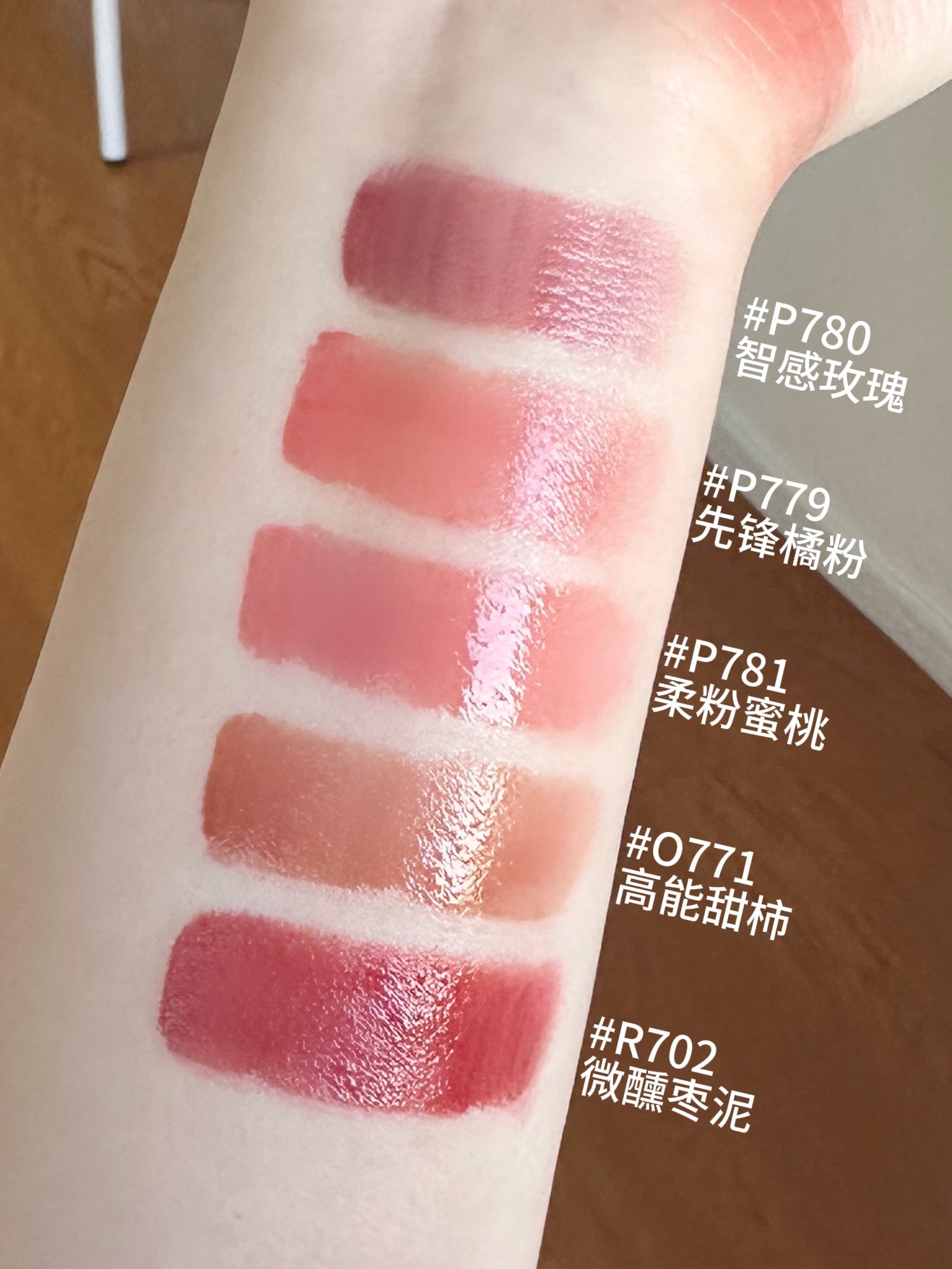 COLORKEY Air Lip Glaze Mirror Glow Collection 3.0 3g 珂拉琪空气唇釉镜光系列3.0