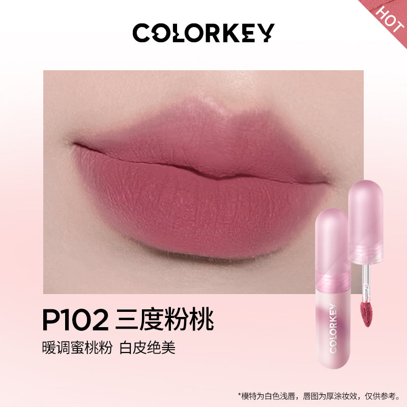 COLORKEY Mousse Velvet Mist Lip Clay 2g 珂拉琪慕斯绒雾唇泥