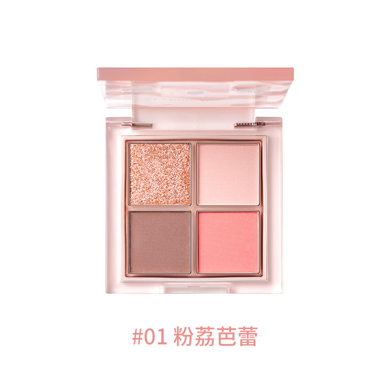 CZEL Pink Mist 4-Color Eyeshadow Palette 2.5g 绔姿粉雾四色眼影