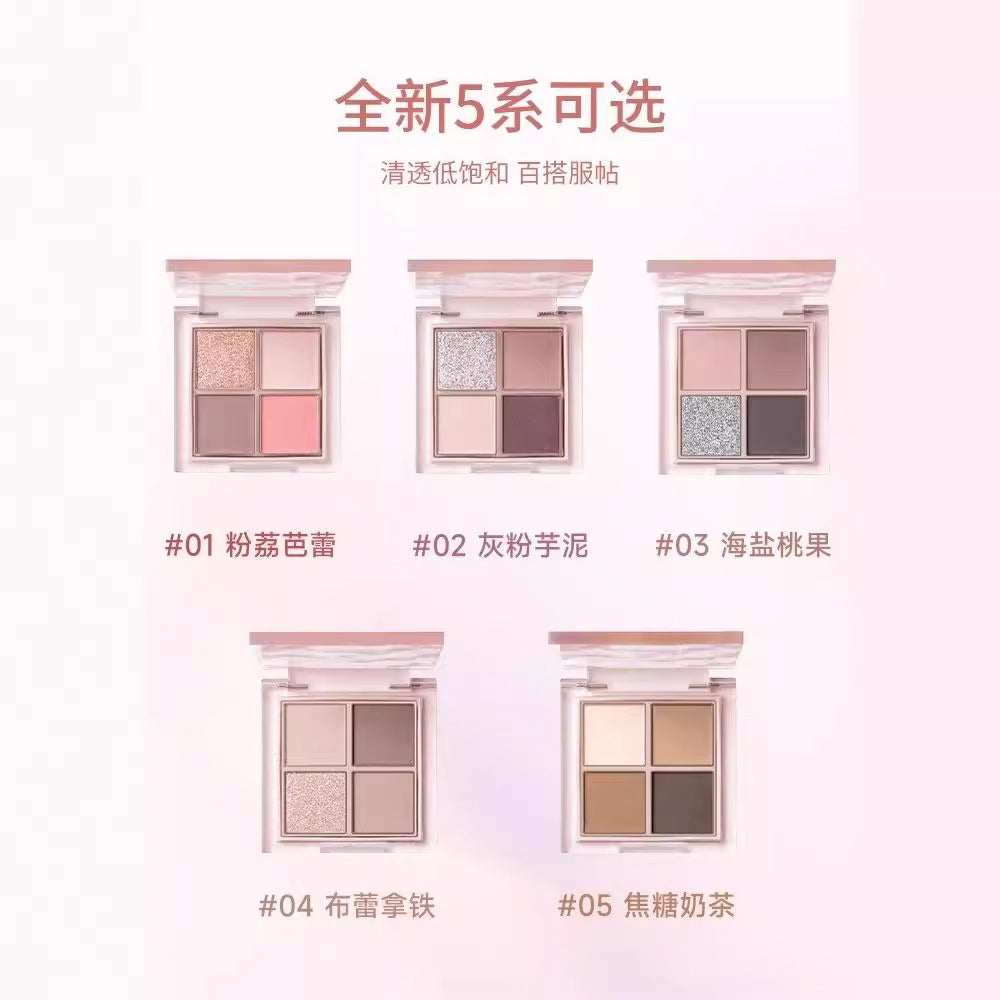 CZEL Pink Mist 4-Color Eyeshadow Palette 2.5g 绔姿粉雾四色眼影