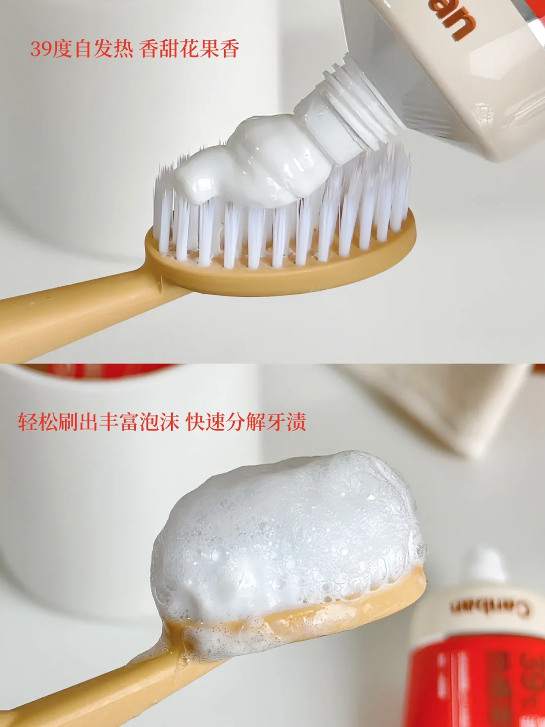 CanBan Refreshing Toothpaste 90g 参半可清溶菌酶牙膏