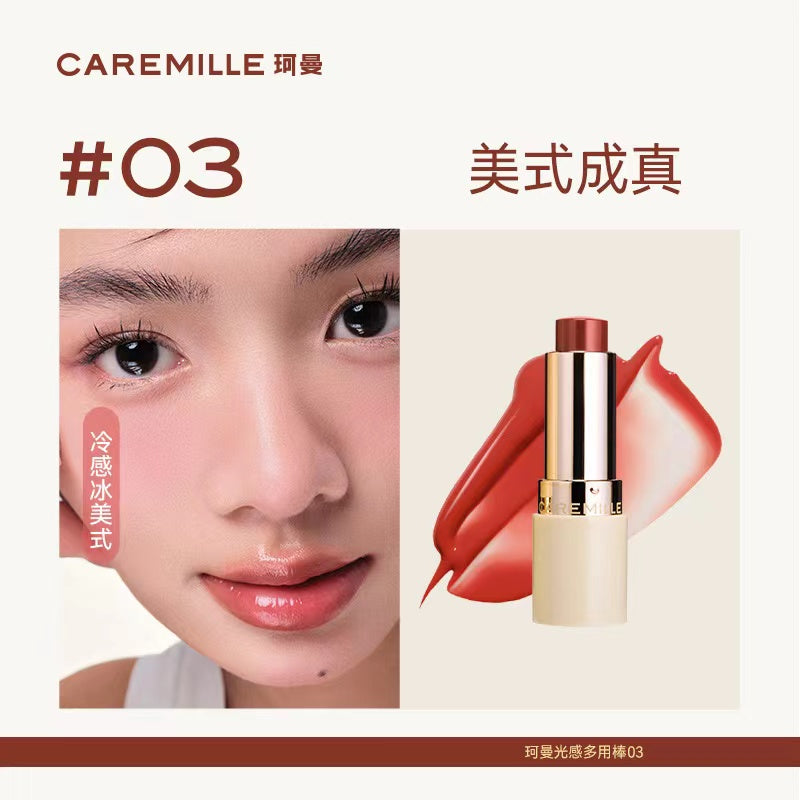 Caremille Multi-Use Light Sensing Stick 4g 珂曼光感多用棒