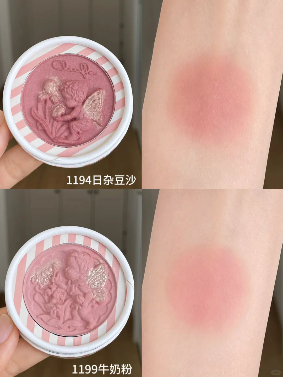 TikTok/Douyin Hot Cheerflor Angel Embossed Blush 6g 【Tiktok抖音爆款】游乐者天使浮雕腮红