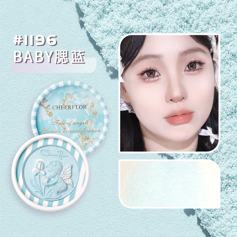 TikTok/Douyin Hot Cheerflor Angel Embossed Blush 6g 【Tiktok抖音爆款】游乐者天使浮雕腮红