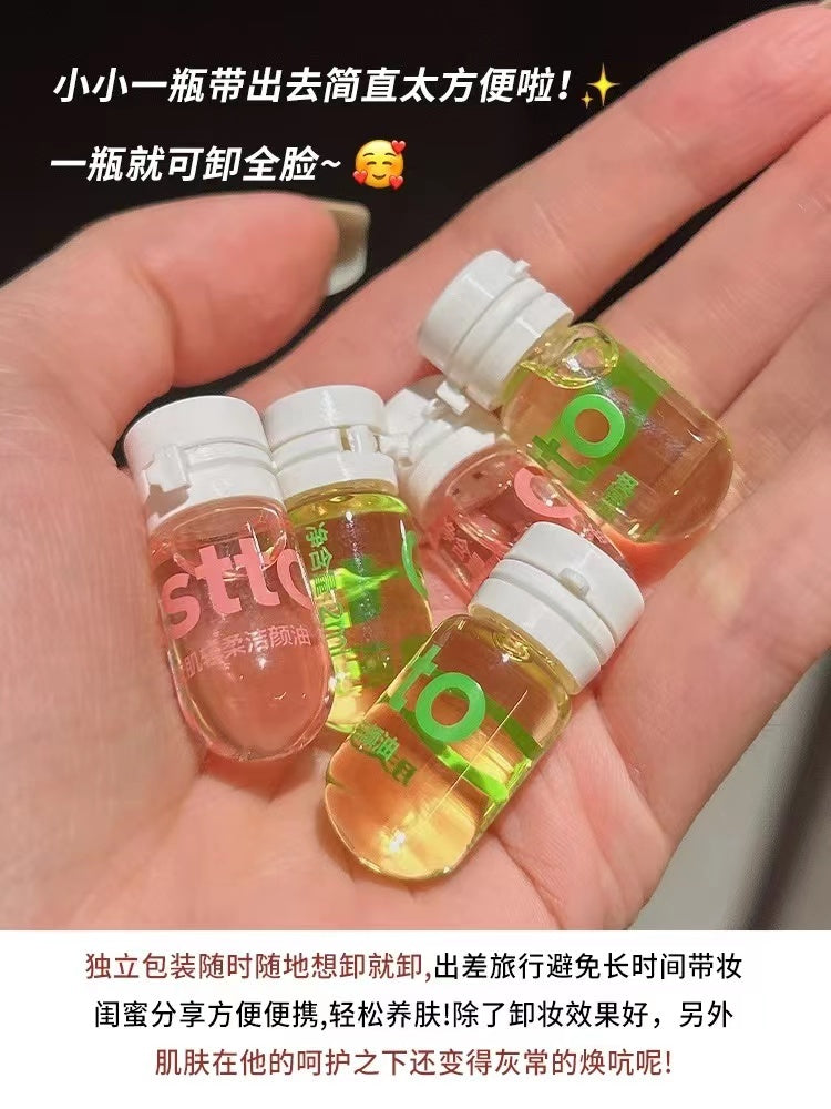 Cistto Softening Soothing Gentle Cleansing Oil 2ml*20PCS 肤见安肌净柔轻柔洁颜油