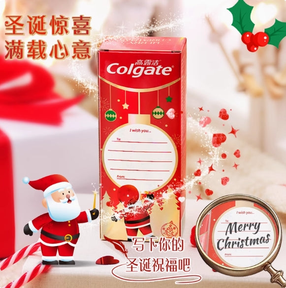 Tiktok/Douyin Hot Colgate Christmas Toothpaste 95g 【Tiktok抖音爆款】高露洁圣诞牙膏