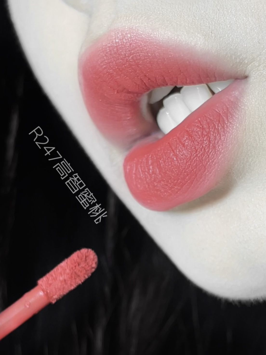 Colorkey Autumn/Winter Limited Edition Embrace Nature Air Lip Glaze 3g 珂拉琪秋冬限定相拥自然系列空气唇釉