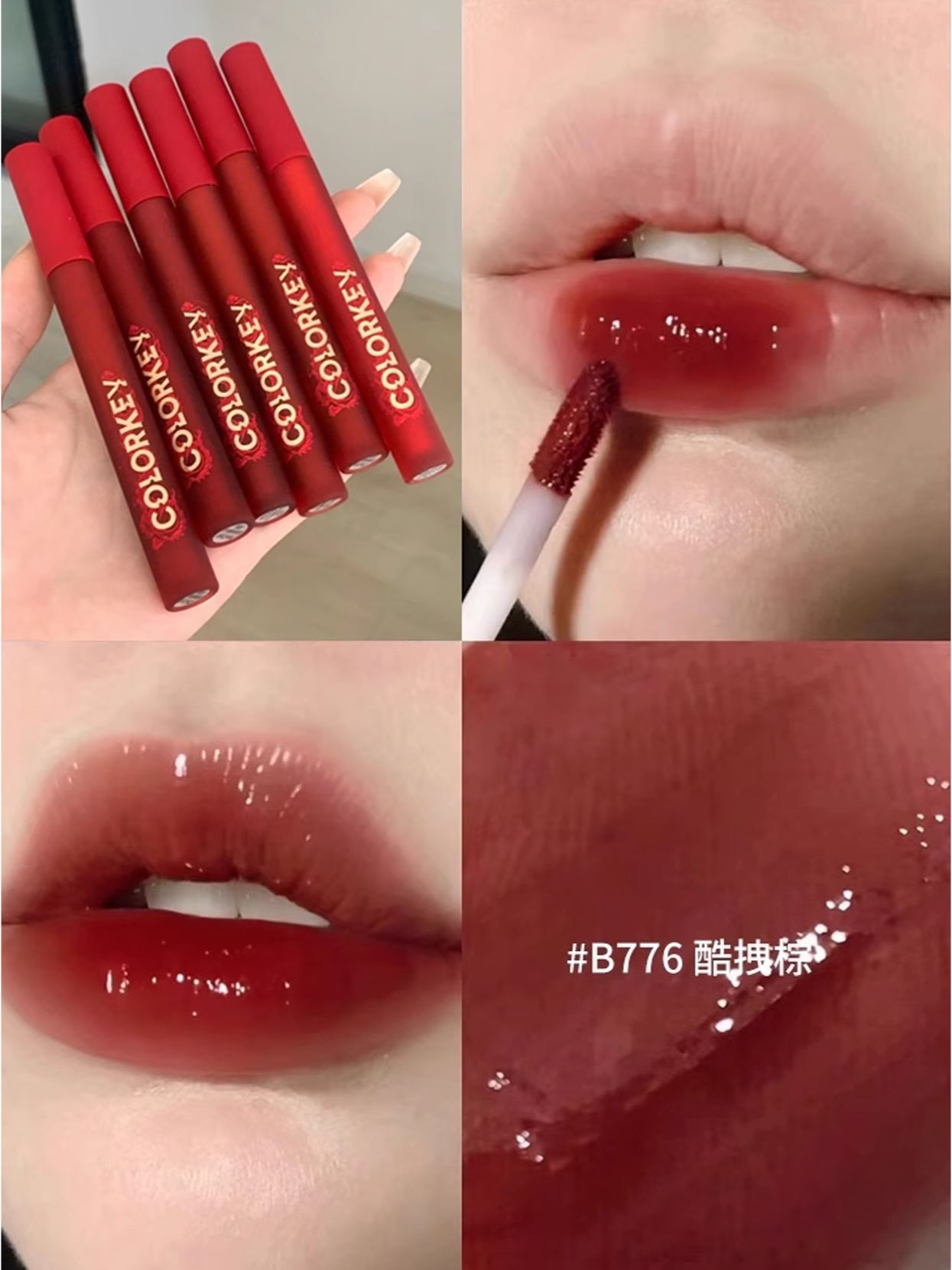 Colorkey Dragon Year Series Mirror Velvet Lip Glaze 1.7g 珂拉琪龙年系列镜光丝绒唇釉