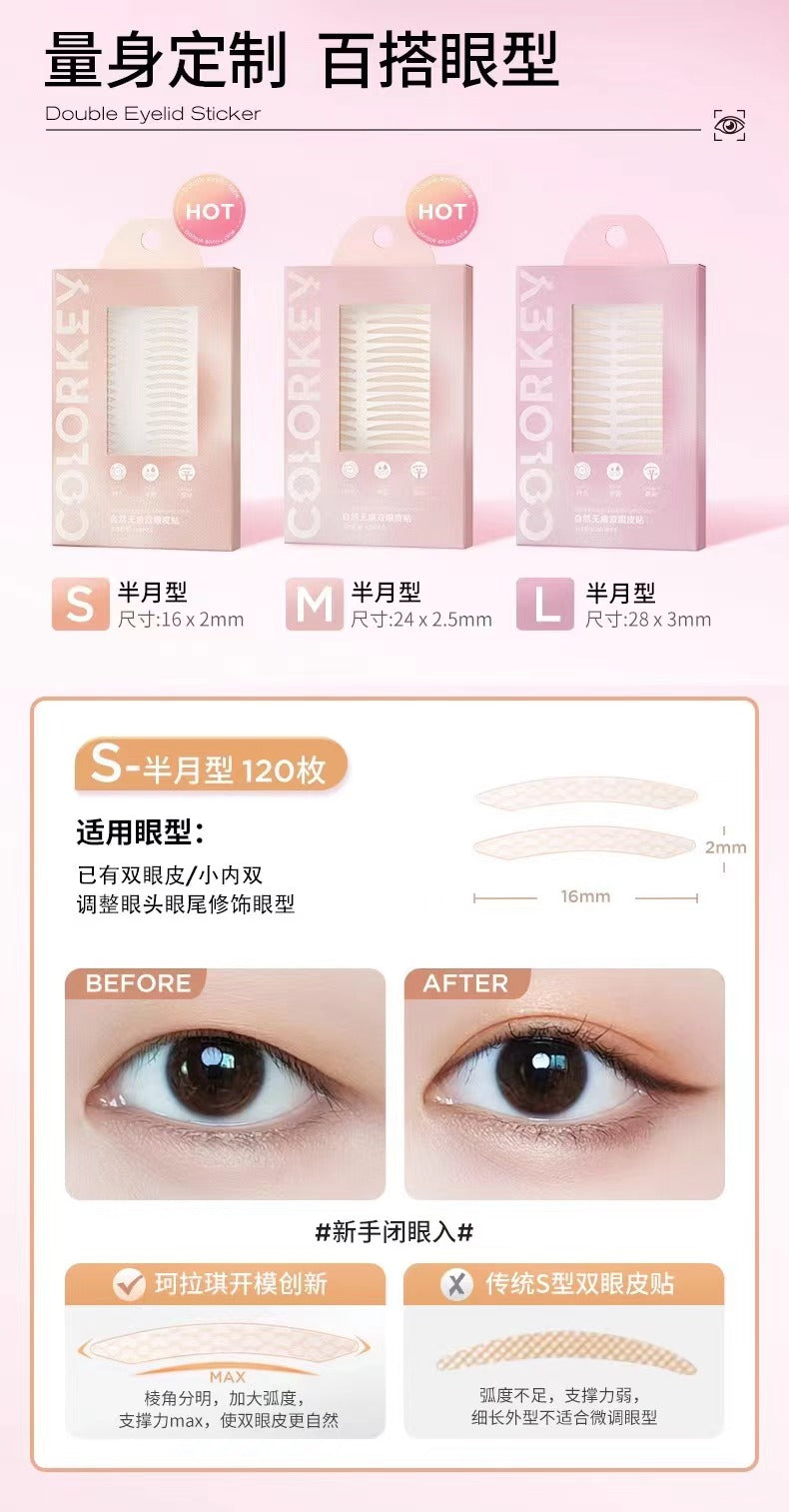 Invisible Double Eyelid Tape Unny Seamless Natural Lace Stickers Makeup  UNNY