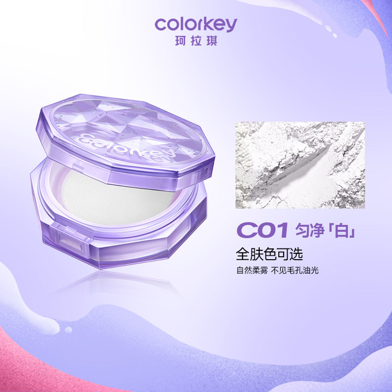 Colorkey Natural Makeup Locking Setting Powder 8g 珂拉琪原生锁妆散粉