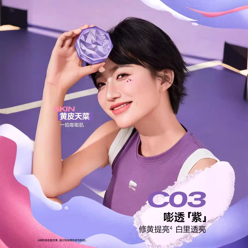 Colorkey Natural Makeup Locking Setting Powder 8g 珂拉琪原生锁妆散粉