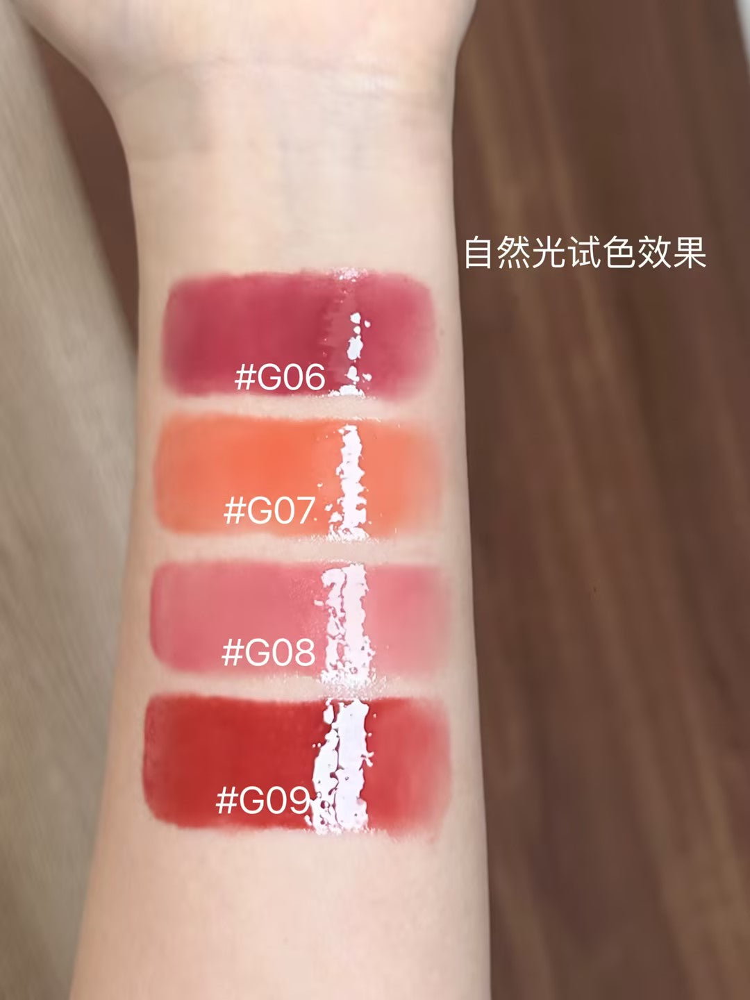 Colorkey Pink Diamond Series Chase Light Lip Gloss 3g 珂拉琪粉钻系列追光唇蜜