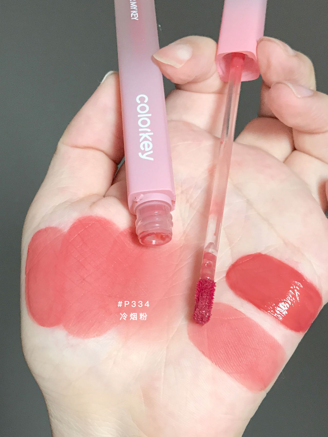 Colorkey Pink Diamond Series Water Mist Lip Gloss 1.8g 珂拉琪粉钻系列水雾唇露