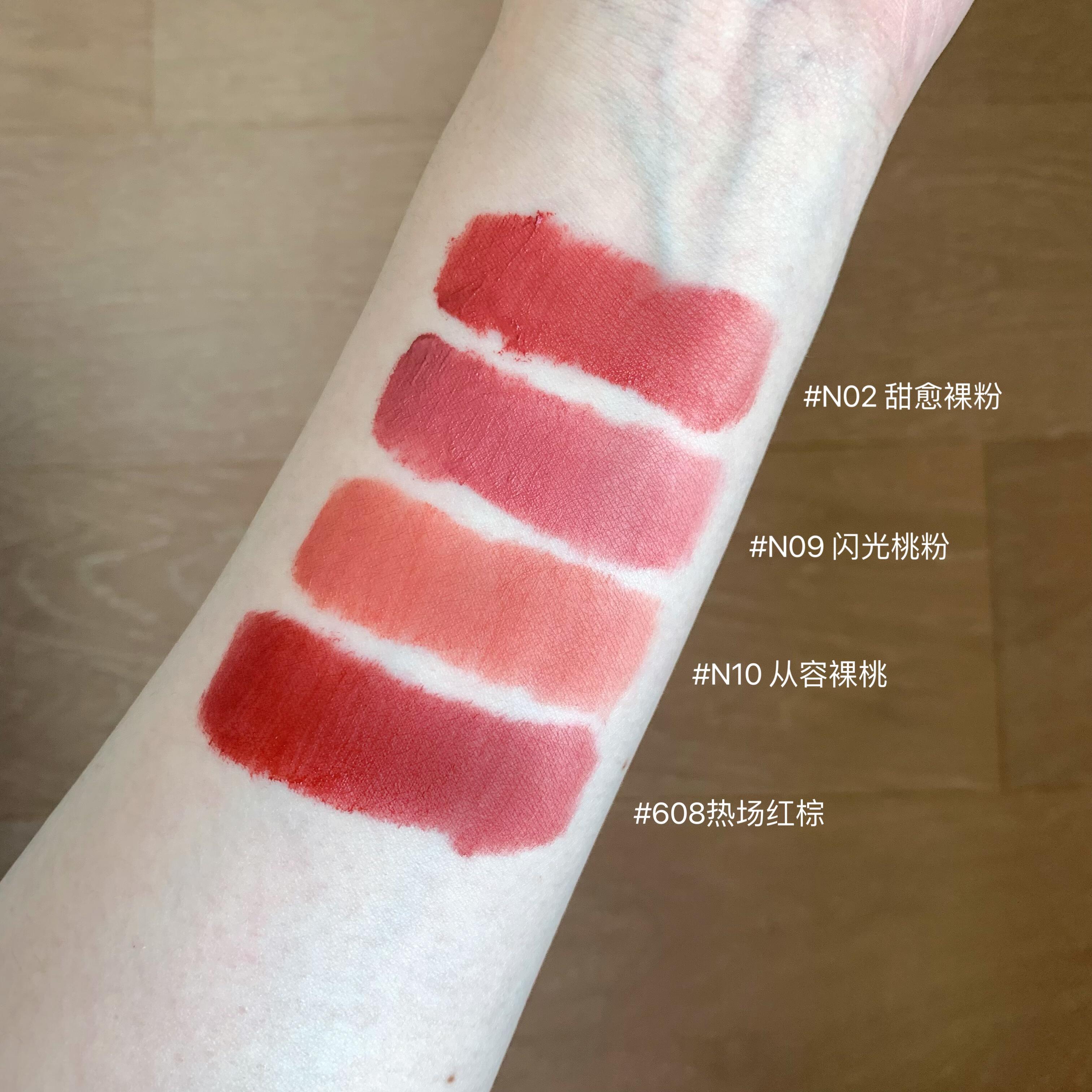 Colorkey Pink Matte Lip Mud Limited Edition Shimmering Purple 3g 珂拉琪粉雾唇泥闪光紫限定