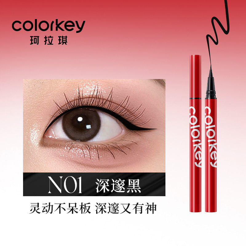 Colorkey Slimming Long-lasting Eyeliner 0.55ml 珂拉琪纤细持久眼线液笔