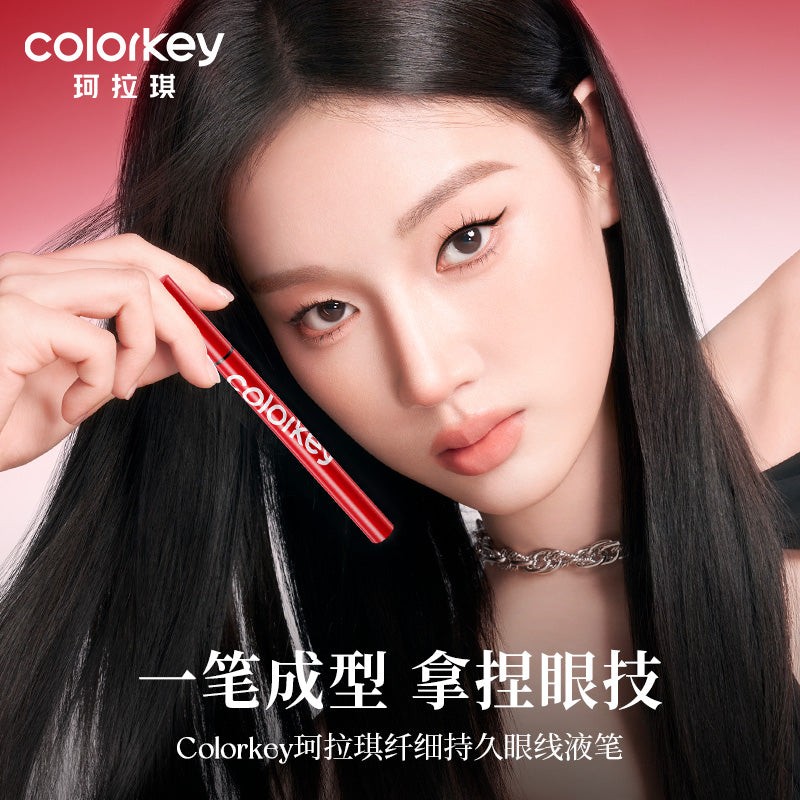 Colorkey Slimming Long-lasting Eyeliner 0.55ml 珂拉琪纤细持久眼线液笔