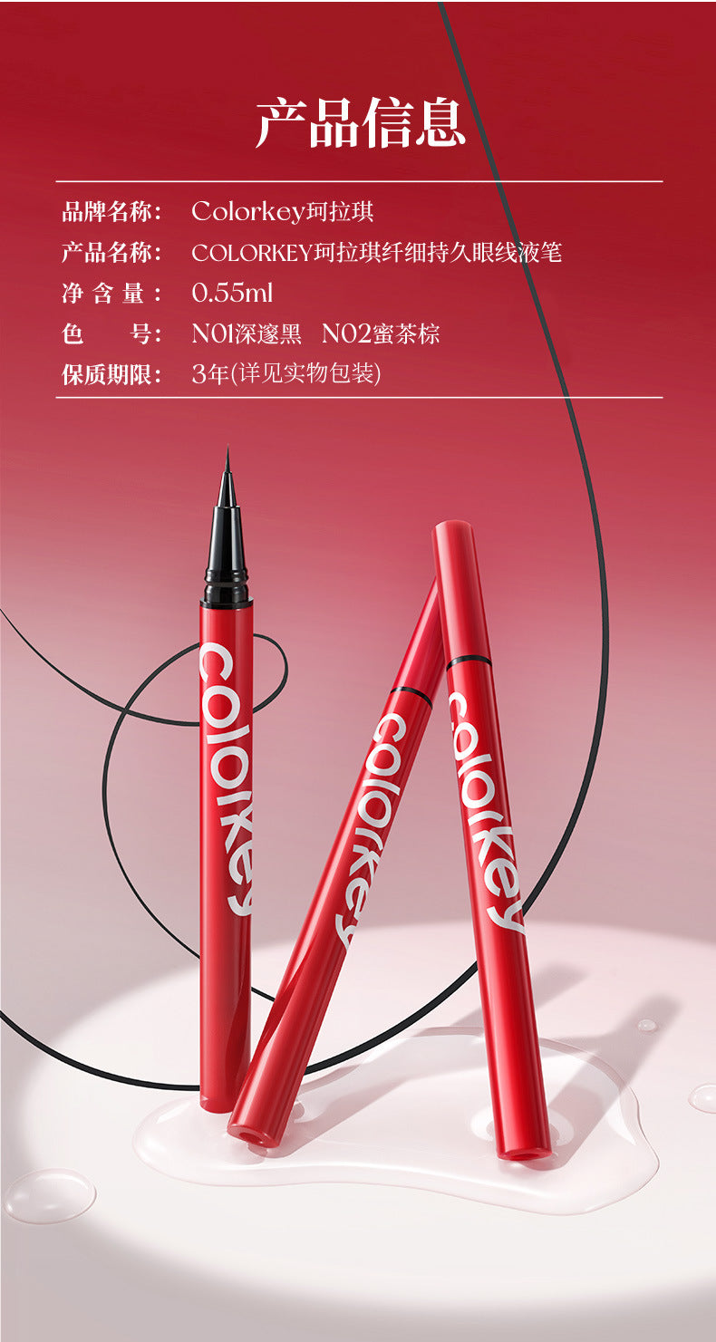 Colorkey Slimming Long-lasting Eyeliner 0.55ml 珂拉琪纤细持久眼线液笔