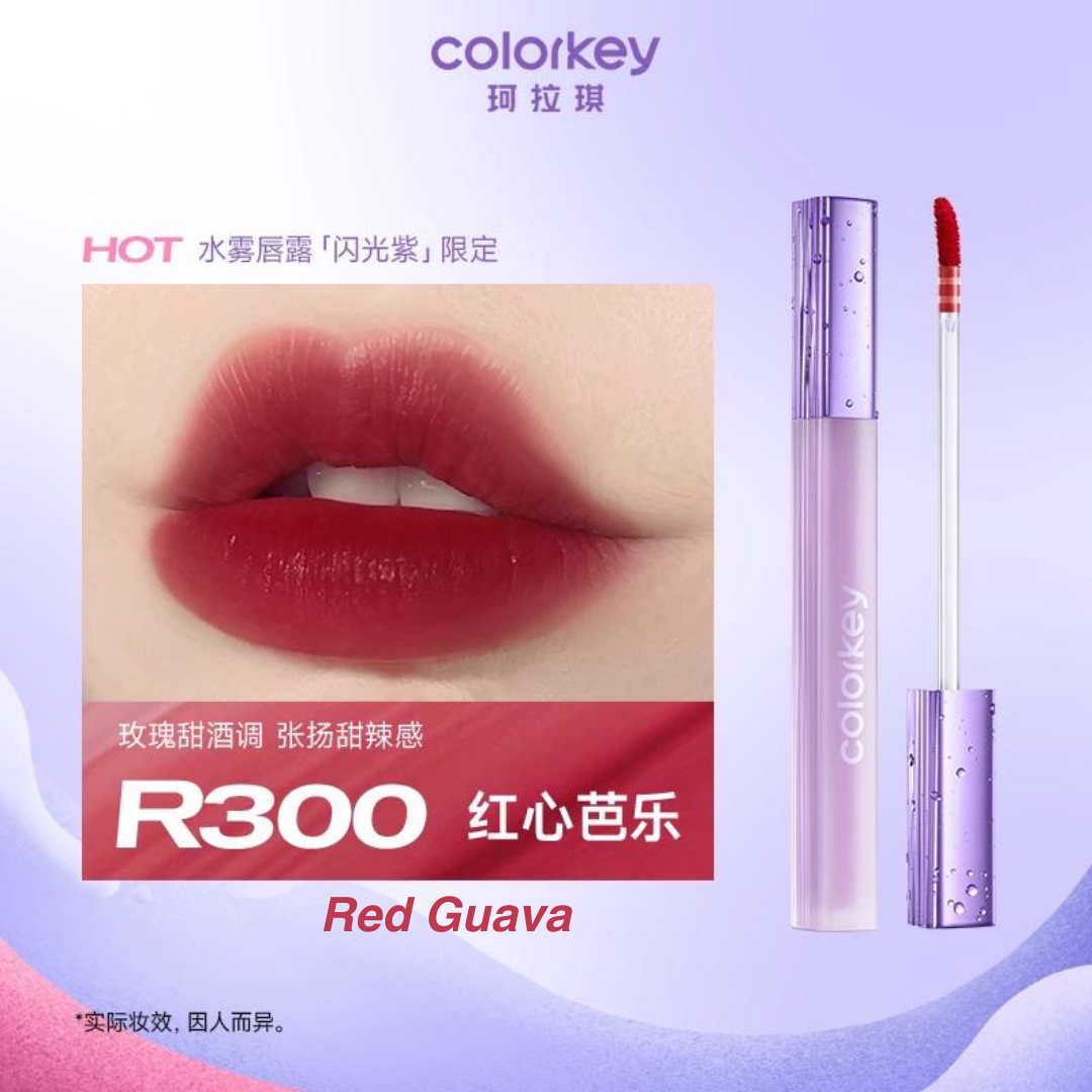 Colorkey Shimmering Purple Limited Edition Water Mist Lip Gloss 1.8g 珂拉琪闪光紫限定水雾唇露