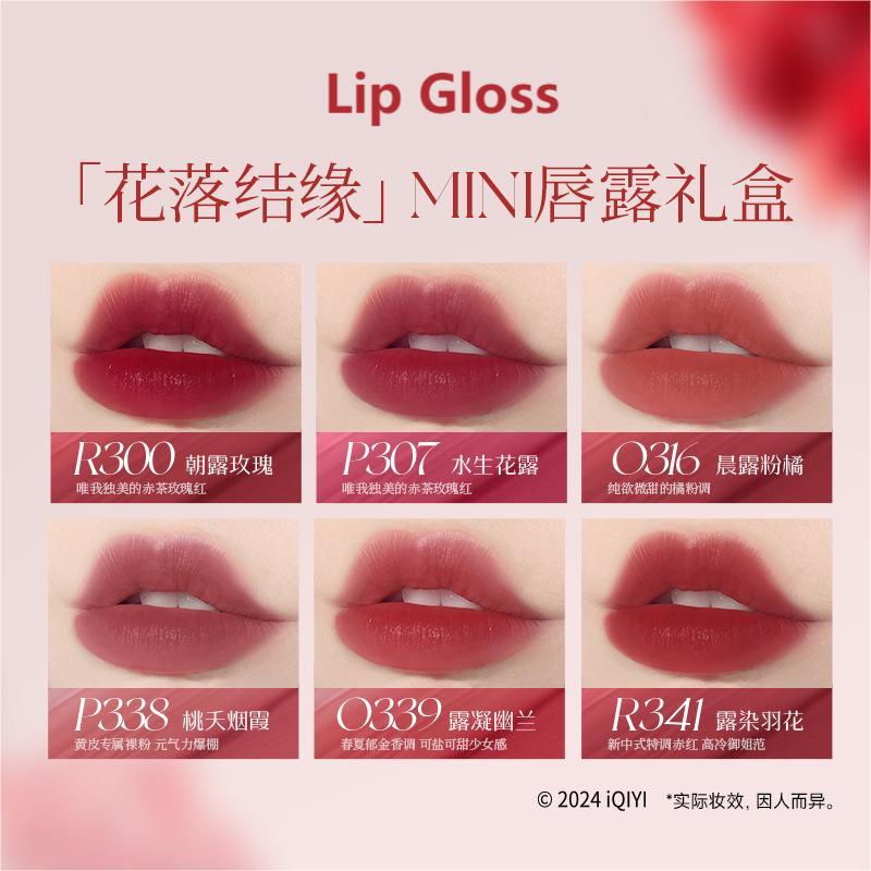 Colorkey x Fox Spirit Matchmaker Series Mini Lip Glaze Lip Gloss Gift Set 1g*6pcs 珂拉琪狐妖小红娘系列迷你唇釉唇露礼盒