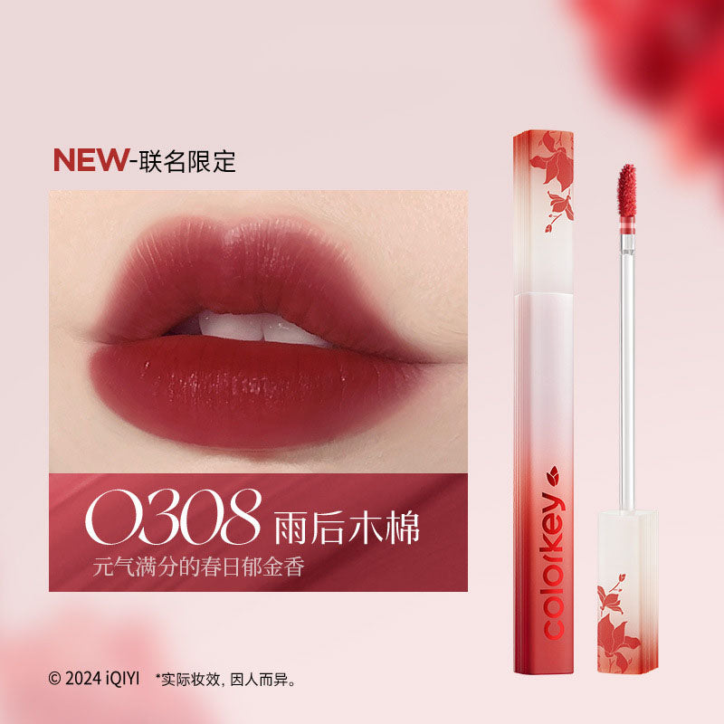 Colorkey x Fox Spirit Matchmaker Series Water Mist Lip Gloss 1.8g 珂拉琪狐妖小红娘联名水雾唇露