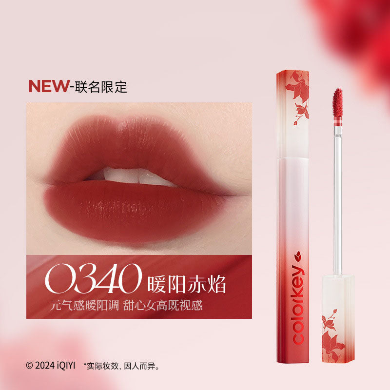 Colorkey x Fox Spirit Matchmaker Series Water Mist Lip Gloss 1.8g 珂拉琪狐妖小红娘联名水雾唇露