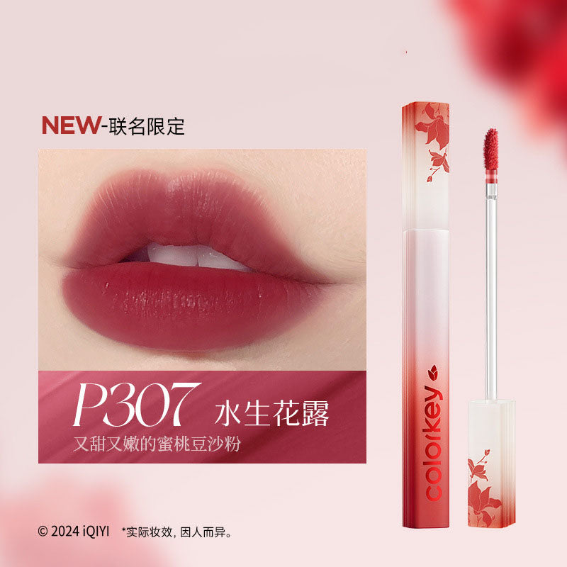 Colorkey x Fox Spirit Matchmaker Series Water Mist Lip Gloss 1.8g 珂拉琪狐妖小红娘联名水雾唇露