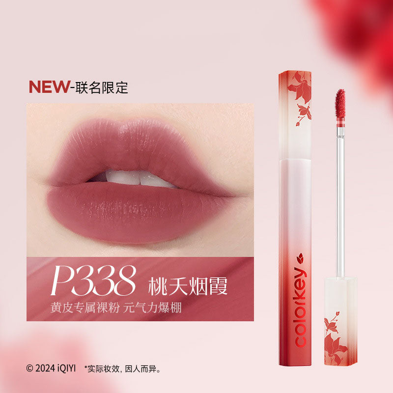 Colorkey x Fox Spirit Matchmaker Series Water Mist Lip Gloss 1.8g 珂拉琪狐妖小红娘联名水雾唇露