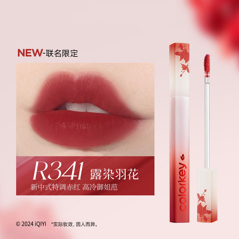 Colorkey x Fox Spirit Matchmaker Series Water Mist Lip Gloss 1.8g 珂拉琪狐妖小红娘联名水雾唇露