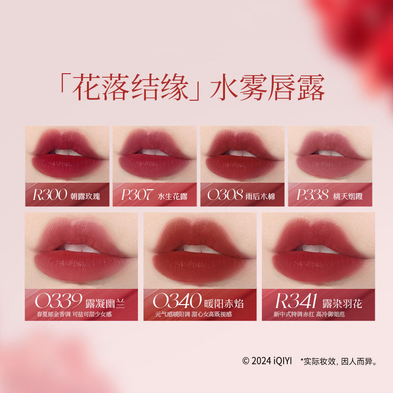 Colorkey x Fox Spirit Matchmaker Series Water Mist Lip Gloss 1.8g 珂拉琪狐妖小红娘联名水雾唇露