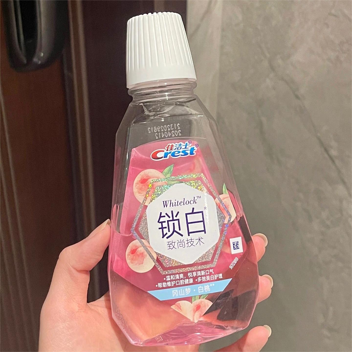 Crest Locking White Mild Mouthwash 500ml 佳洁士锁白温和漱口水