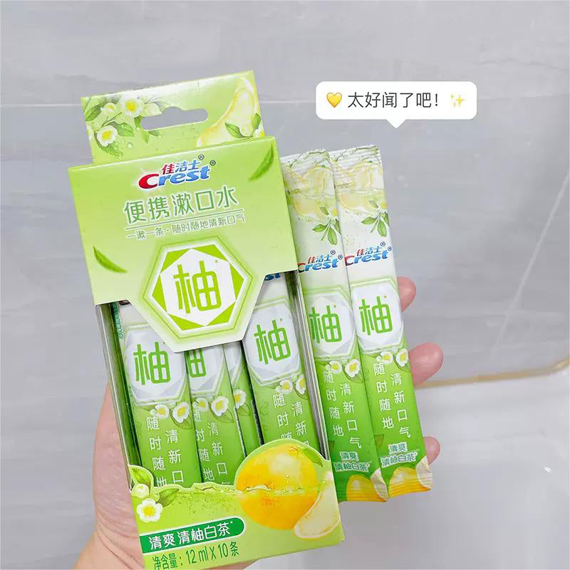 Crest Portable Locking White Mouthwash 12ml*10 佳洁士便携锁白漱口水