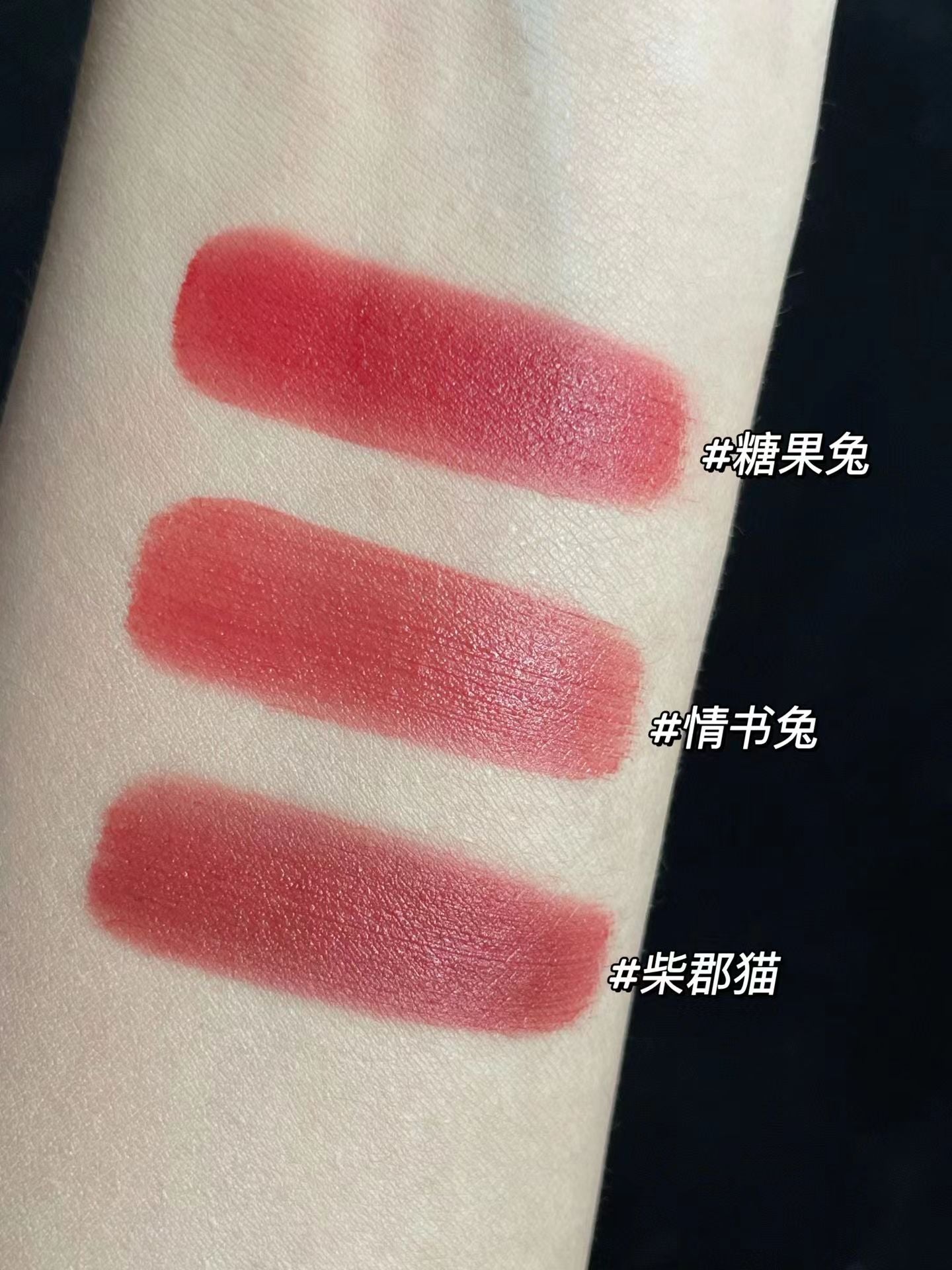 CuteRumor Wonderland Tea Party Black / Whte Rabbit Velvet Matte Lip Creamy Lip Mud 可爱物语兔兔唇釉镜面唇釉 2.5g