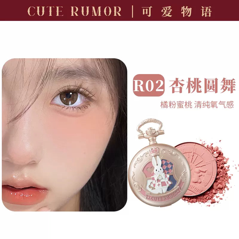 CuteRumor Wonderland Tea Party Pocket Watch Blush 3.8g 可爱物语奇境茶会怀表腮红