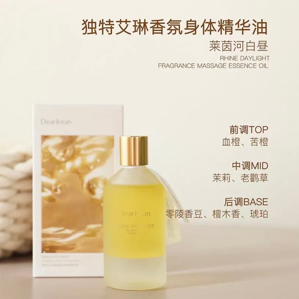 Dear lrean Fragrance Body Essence Oil 150ml 独特艾琳香氛身体精华油