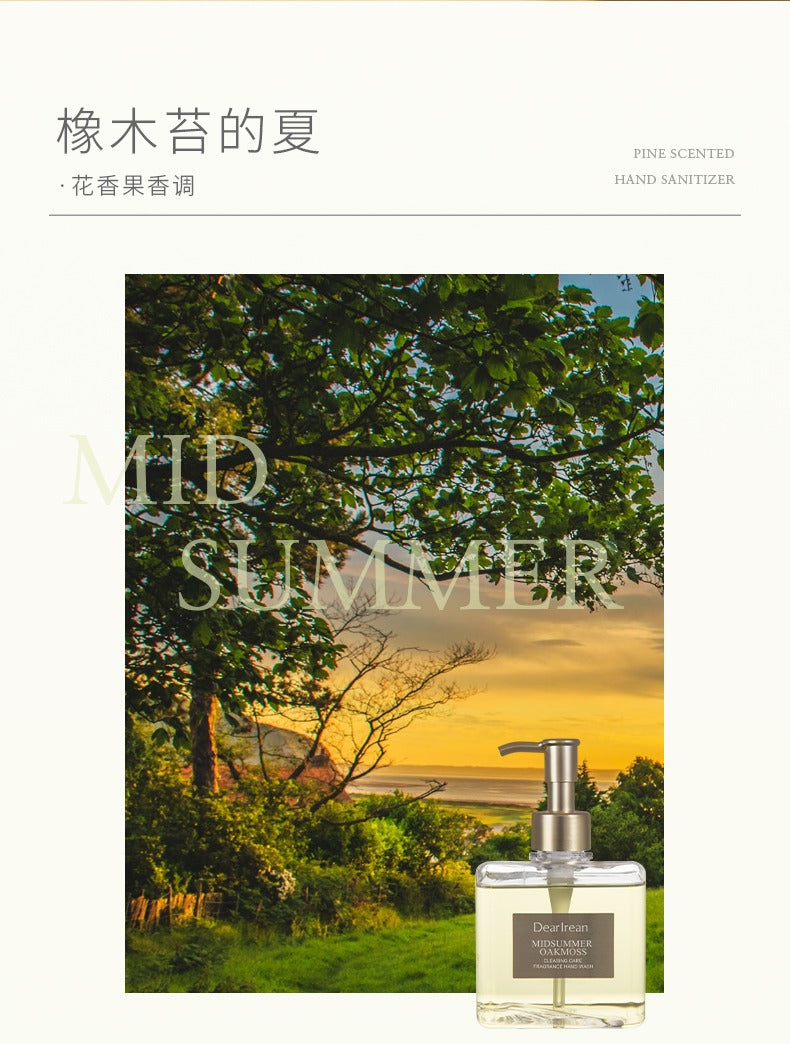 Dear lrean Fragrance Hand Wash 290g 独特艾琳香氛馥郁泡沫洁净保湿洗手液