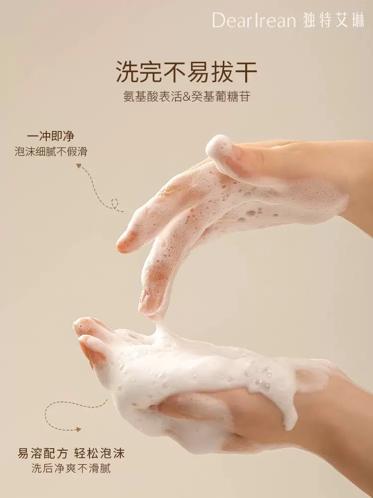 Dear lrean Fragrance Hand Wash 290g 独特艾琳香氛馥郁泡沫洁净保湿洗手液