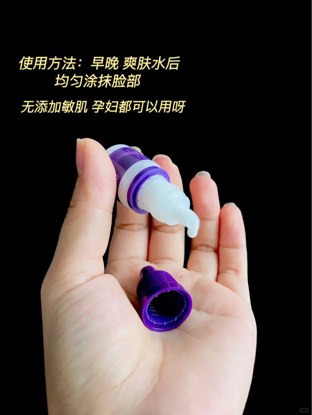 Tiktok/Douyin Hot De medicotem Illuminating White Cell Ampoule【Tiktok抖音爆款】韩国德魅蔻素颜滴精华液