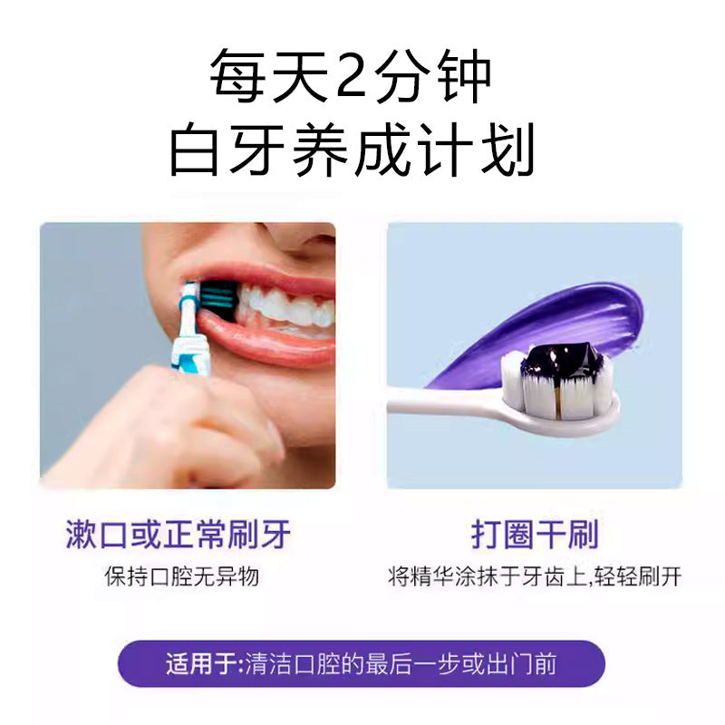 Tiktok/Douyin Hot Dr.Roelof+ Optical Color Correcting Tooth Whitening Essence 30ml 【Tiktok抖音爆款】Dr.Roelof+光学色修牙齿美白精华