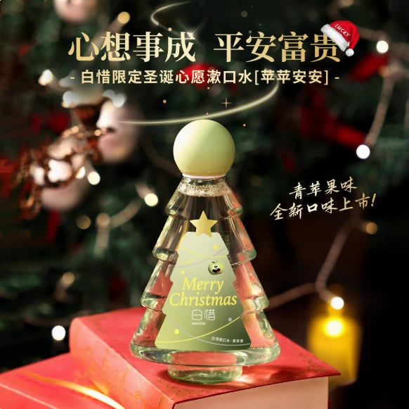 ECOOBIX Christmas Wish Mouthwash 500ml 白惜圣诞心愿漱口水