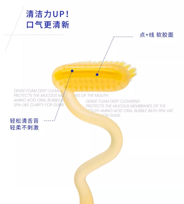 ECOOBIX Z-Shape Toothbrush 1pc 白惜Z型牙刷