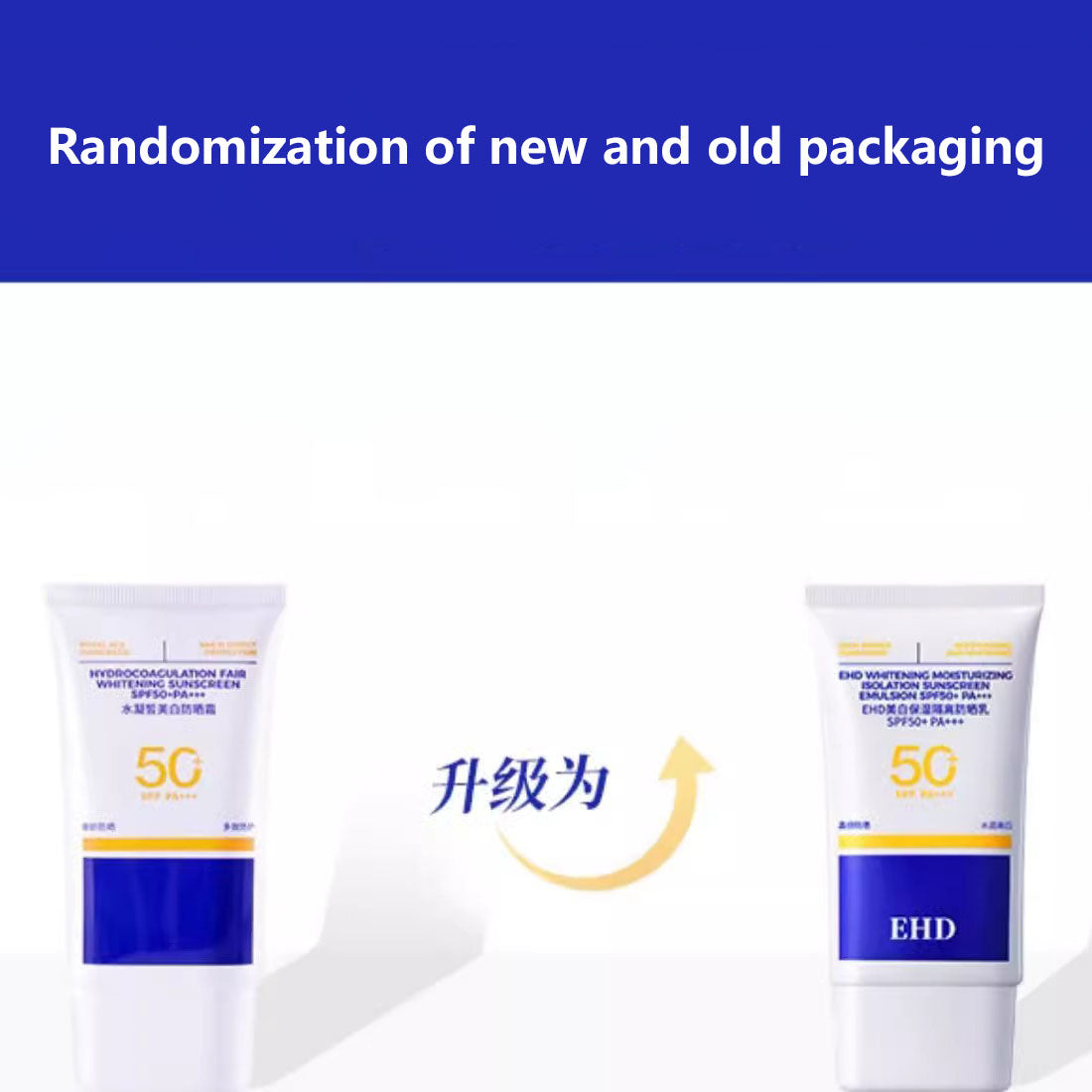 EHD Hydrocoagulation Fair Whitening Sunscreen SPF50+ PA+++ 60g EHD水凝皙美白防晒霜