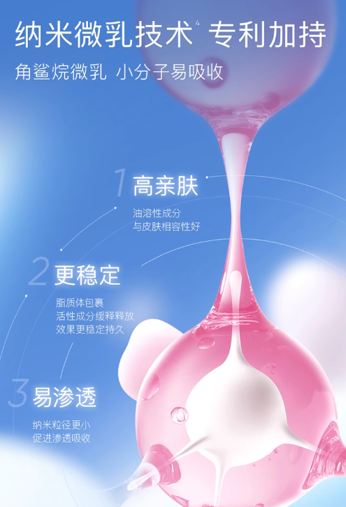 Tiktok/Douyin Hot EIIO Moisturizing Facial Mask 25ml*10pcs 【Tiktok抖音爆款】 奕沃水光面膜