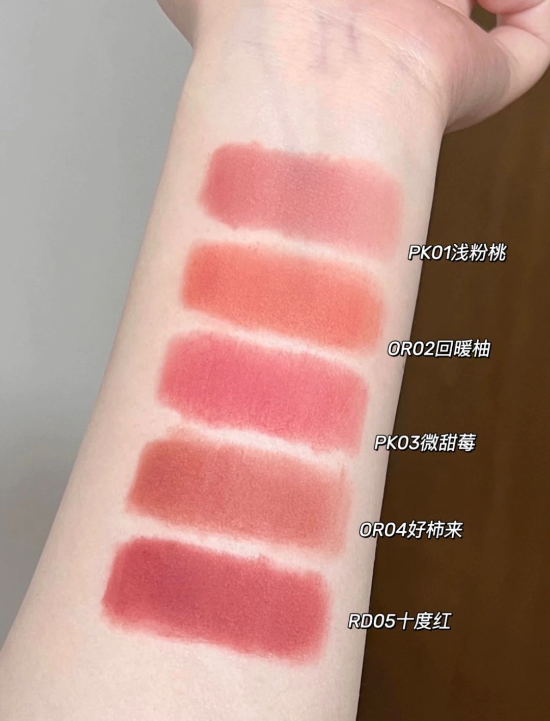 FOCALLURE Cocolia Lip Cream 3g 菲鹿儿可露丽唇霜