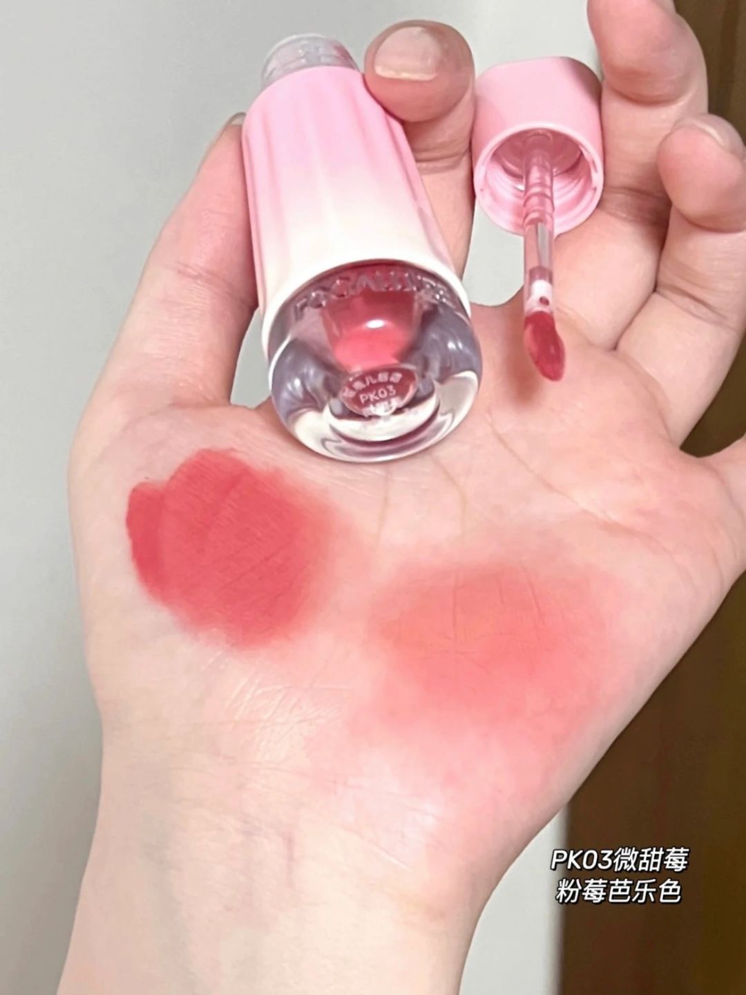 FOCALLURE Cocolia Lip Cream 3g 菲鹿儿可露丽唇霜