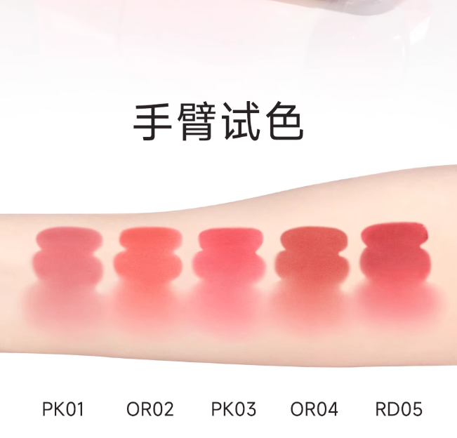 FOCALLURE Cocolia Lip Cream 3g 菲鹿儿可露丽唇霜