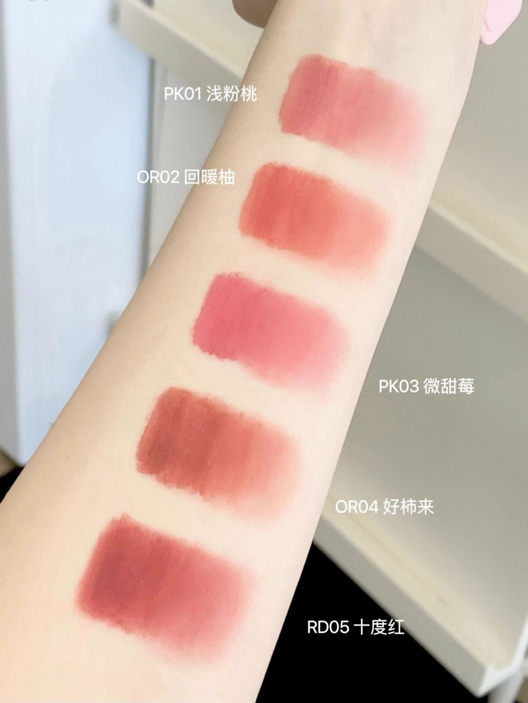 FOCALLURE Cocolia Lip Cream 3g 菲鹿儿可露丽唇霜